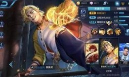 裴擒虎最新皮肤爆料,神秘猎豹降临！裴擒虎全新皮肤惊艳曝光